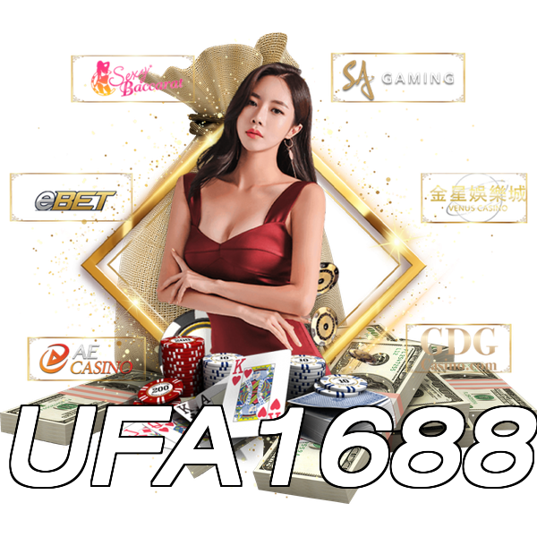 UFA1688