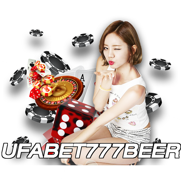 UFABET777BEER